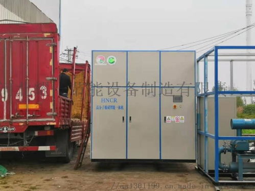 耀一工廠(chǎng) 環(huán)保治理的綜合性解決方案提供者