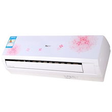 海爾KFR-33GW/03GHC12 1.5匹壁掛式空調(diào) 高效節(jié)能與浪漫設(shè)計(jì)的溫馨融合